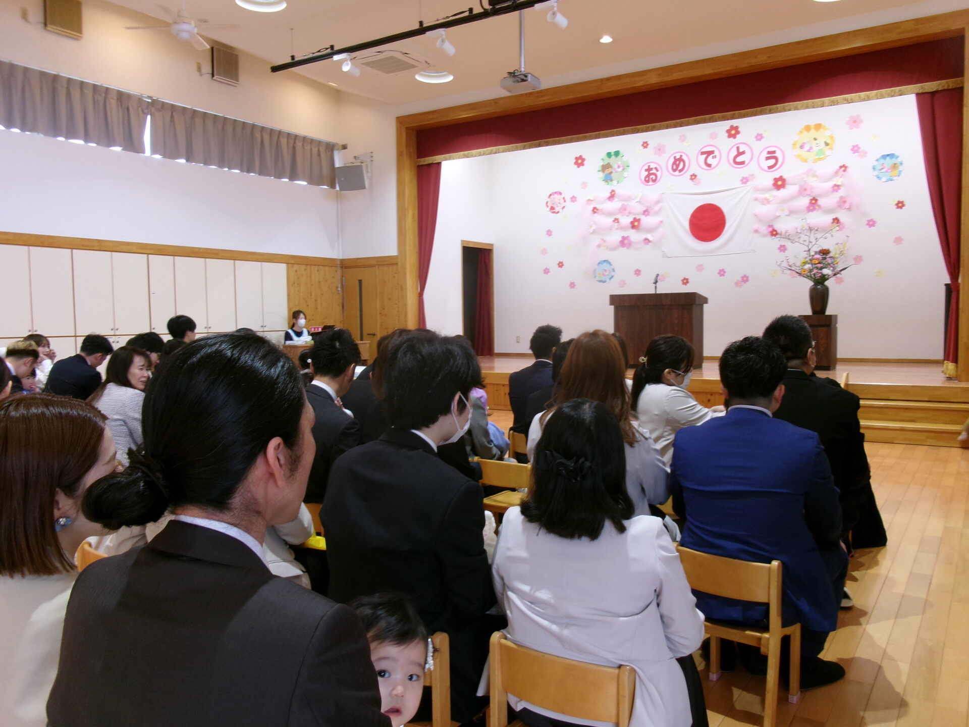 入園おめでとう🌸 画像