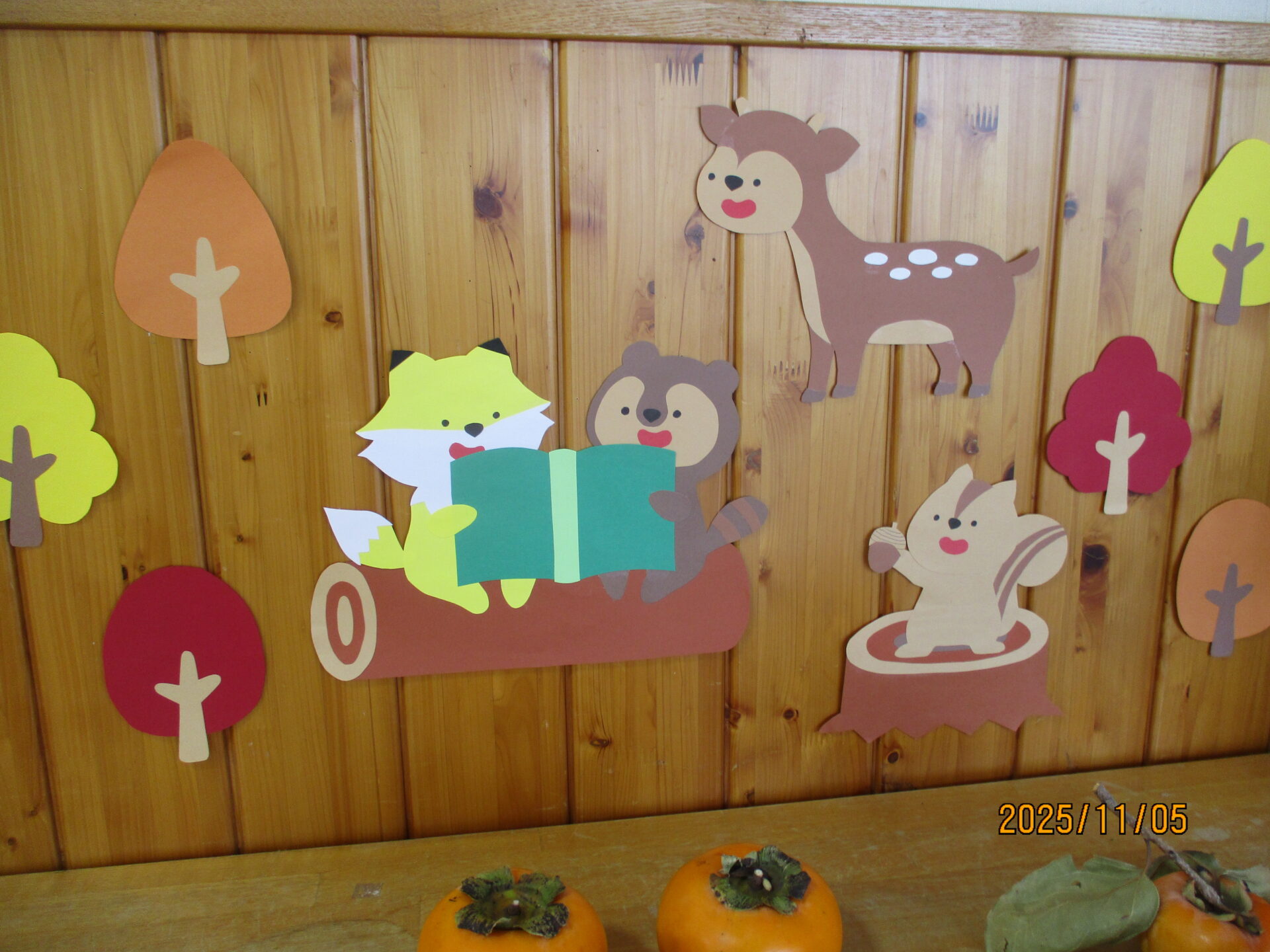 11月の園庭開放 画像