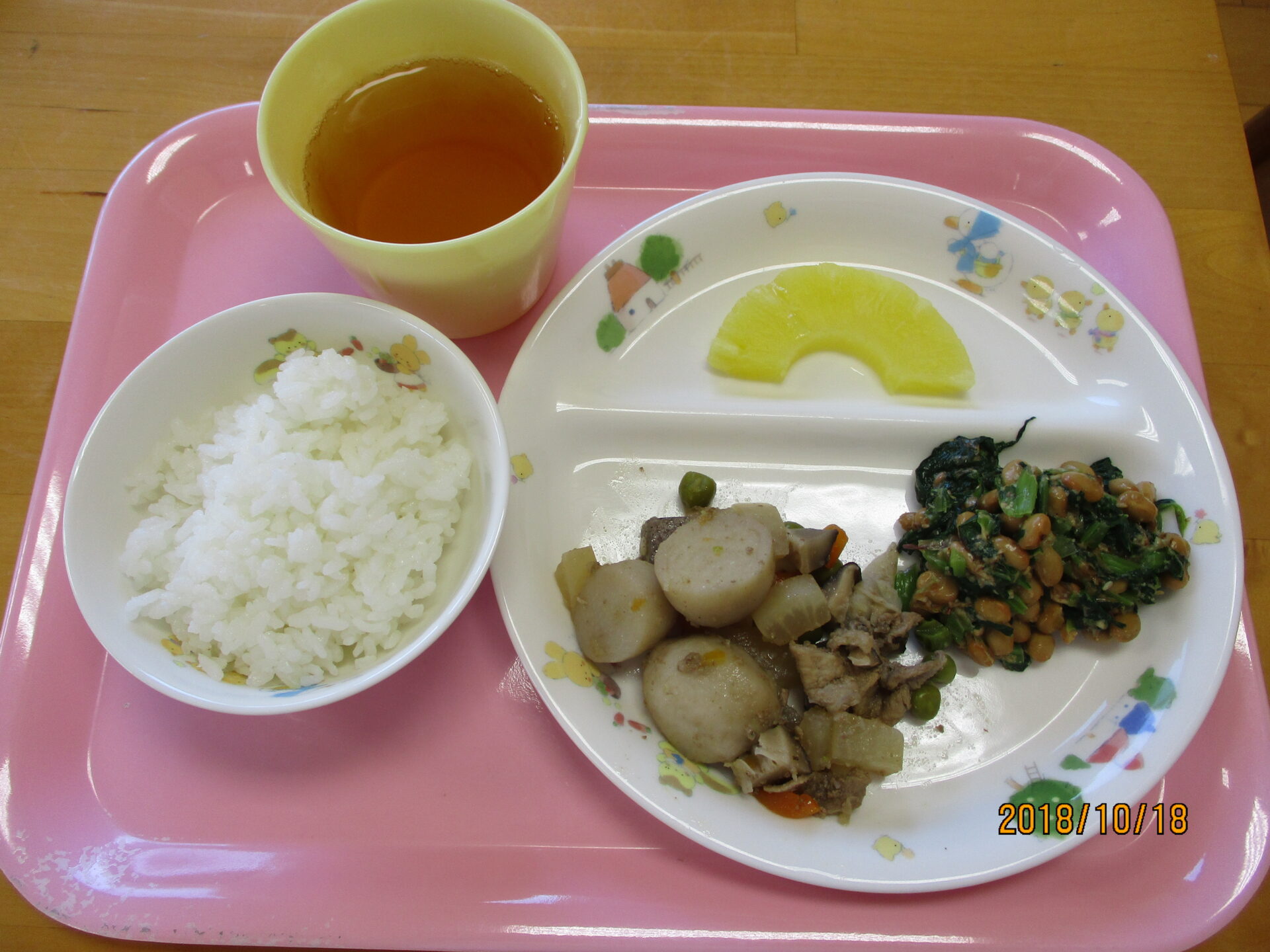 画像