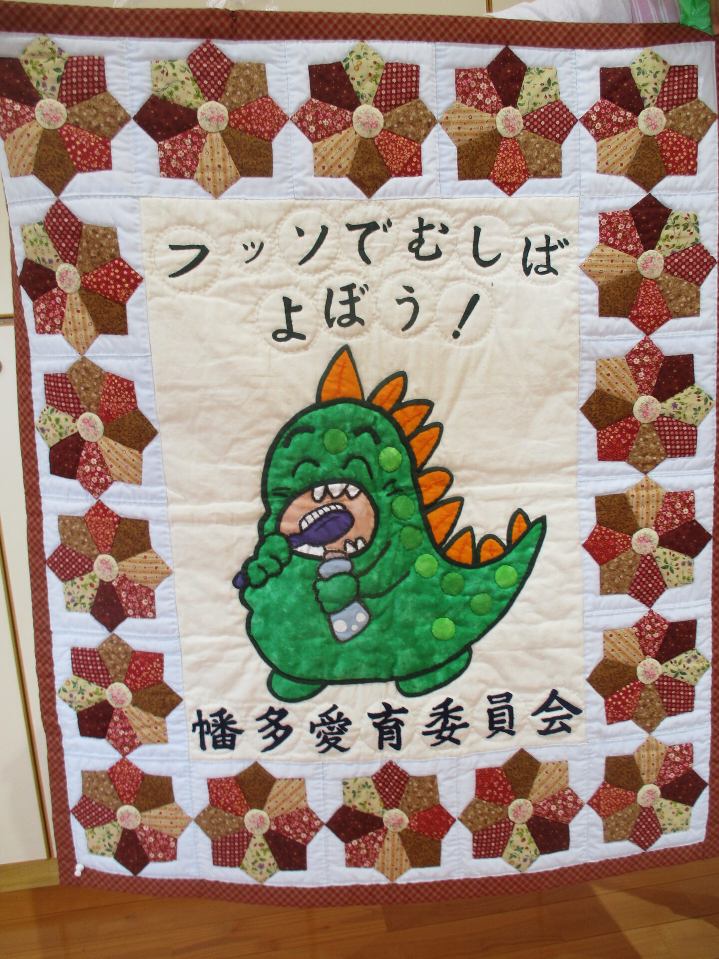 歯みがき指導がありました🦷（すみれ・さくら・きく・ゆりぐみ） 画像